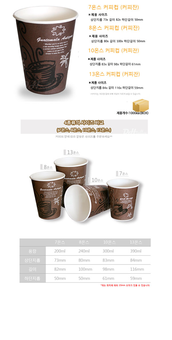 cup_01.jpg