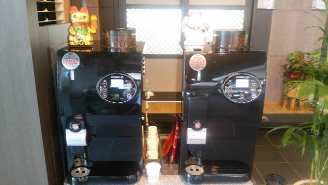 20150528_124654.jpg